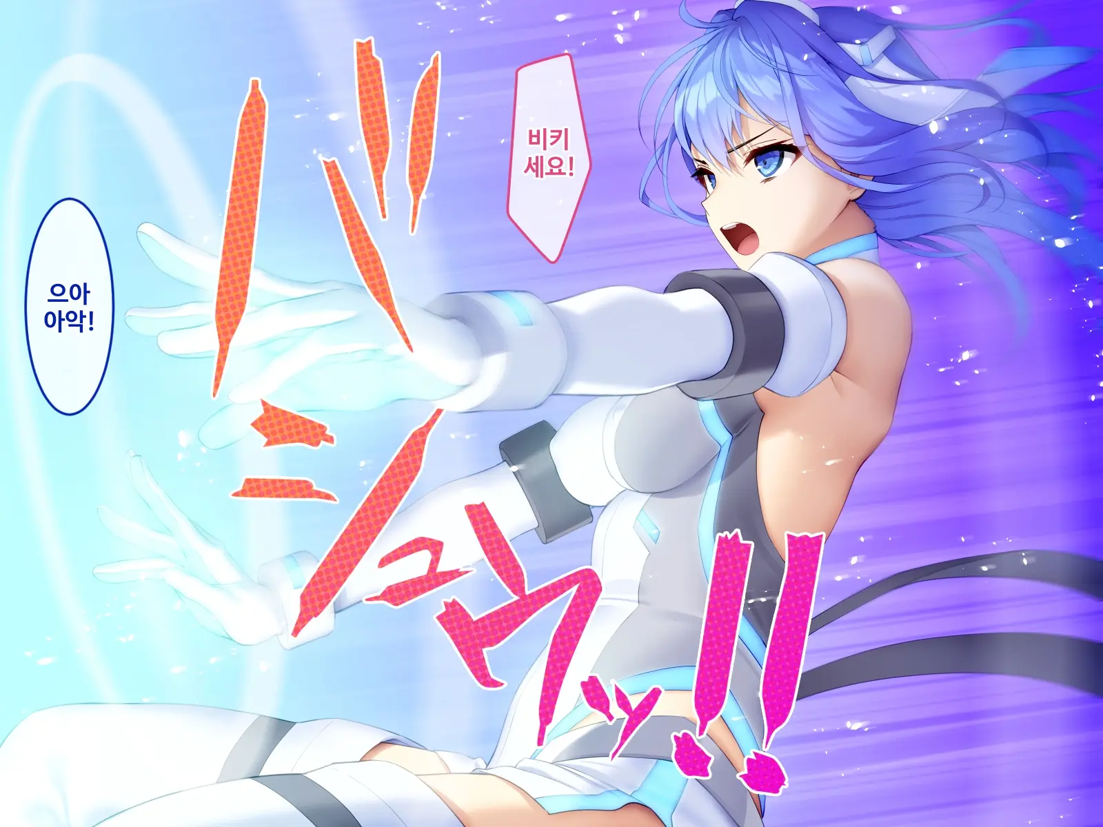 Sennyuu Sousakan Kirika ~ Kyoushi Heroine Kairaku Choukyou ~